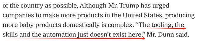 喜运达资讯：被小包豁免绞杀的卖家看中了TikTok