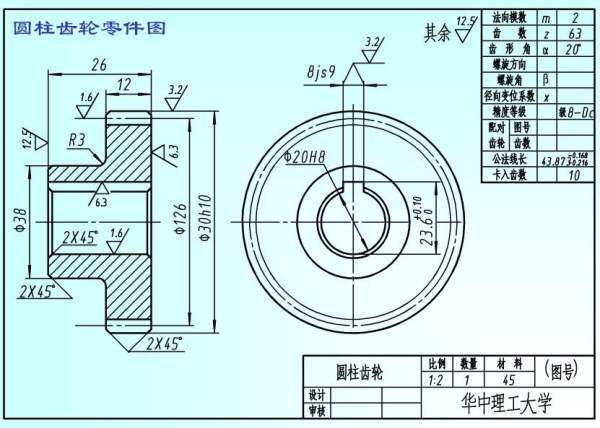 影像最新资讯-快科技--科技改变未来